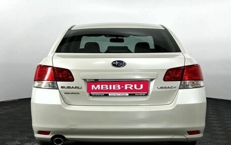 Subaru Legacy VII, 2014 год, 1 650 000 рублей, 7 фотография