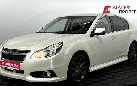 Subaru Legacy VII, 2014 год, 1 650 000 рублей, 2 фотография