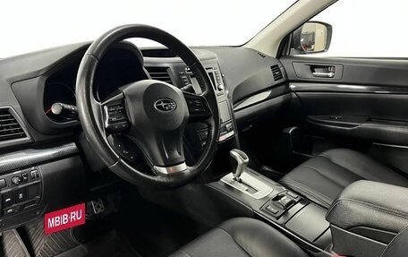 Subaru Legacy VII, 2014 год, 1 650 000 рублей, 10 фотография