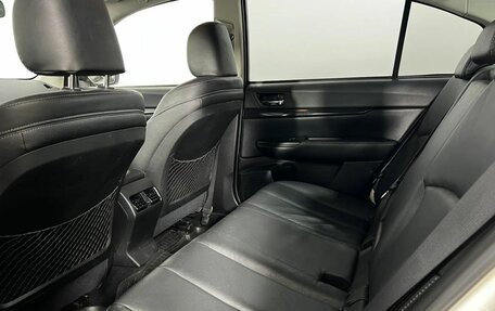 Subaru Legacy VII, 2014 год, 1 650 000 рублей, 11 фотография