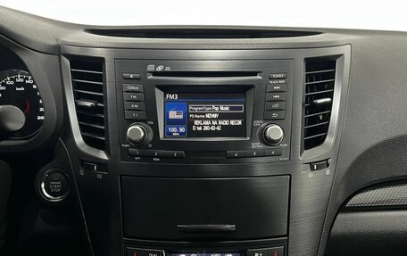 Subaru Legacy VII, 2014 год, 1 650 000 рублей, 15 фотография