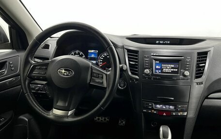 Subaru Legacy VII, 2014 год, 1 650 000 рублей, 16 фотография