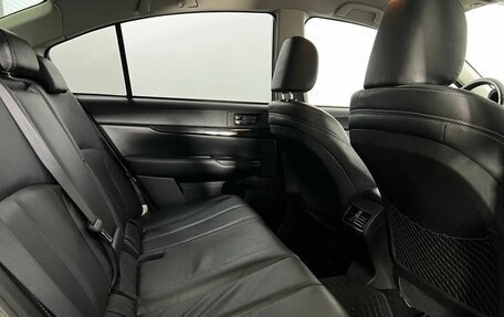 Subaru Legacy VII, 2014 год, 1 650 000 рублей, 12 фотография