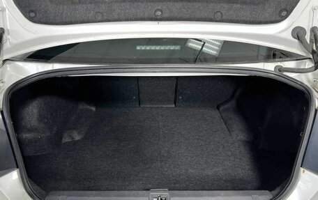 Subaru Legacy VII, 2014 год, 1 650 000 рублей, 23 фотография