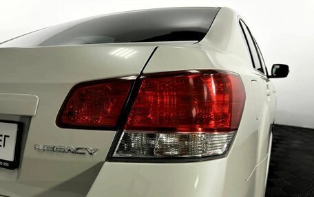 Subaru Legacy VII, 2014 год, 1 650 000 рублей, 20 фотография