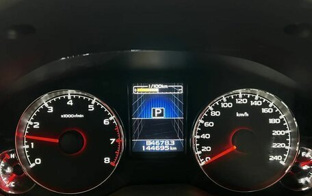 Subaru Legacy VII, 2014 год, 1 650 000 рублей, 18 фотография