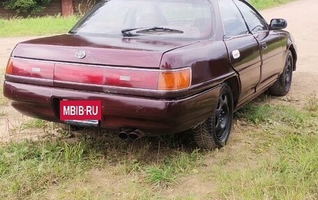 Toyota Carina ED III, 1995 год, 260 000 рублей, 2 фотография