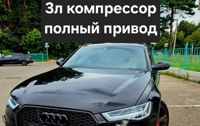 Audi A6, 2015 год, 2 450 000 рублей, 1 фотография
