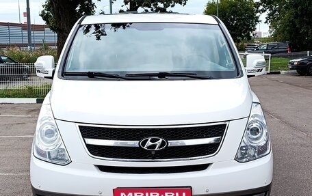 Hyundai Grand Starex Grand Starex I рестайлинг 2, 2014 год, 2 760 000 рублей, 1 фотография