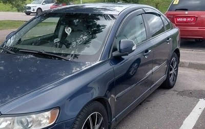 Volvo S40 II, 2011 год, 830 000 рублей, 1 фотография