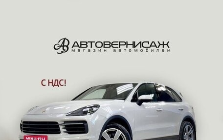 Porsche Cayenne III, 2021 год, 7 650 000 рублей, 1 фотография