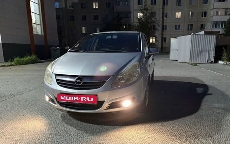 Opel Corsa D, 2008 год, 335 000 рублей, 1 фотография