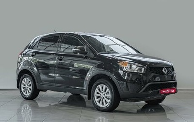 SsangYong Actyon II рестайлинг, 2013 год, 1 090 000 рублей, 1 фотография