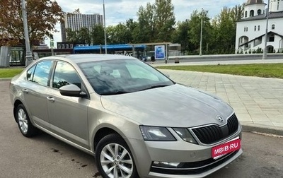 Skoda Octavia, 2018 год, 2 400 000 рублей, 1 фотография