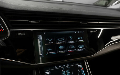 Audi Q7, 2025 год, 10 950 000 рублей, 22 фотография