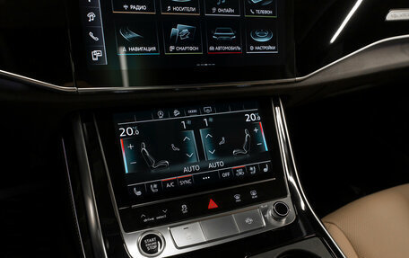 Audi Q7, 2025 год, 10 950 000 рублей, 28 фотография