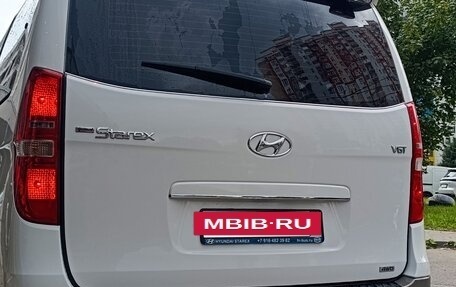 Hyundai Grand Starex Grand Starex I рестайлинг 2, 2014 год, 2 760 000 рублей, 36 фотография