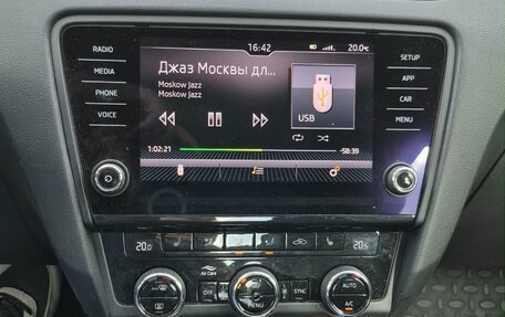 Skoda Octavia, 2018 год, 2 400 000 рублей, 12 фотография