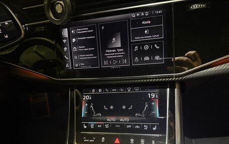 Audi SQ8, 2024 год, 13 490 000 рублей, 9 фотография