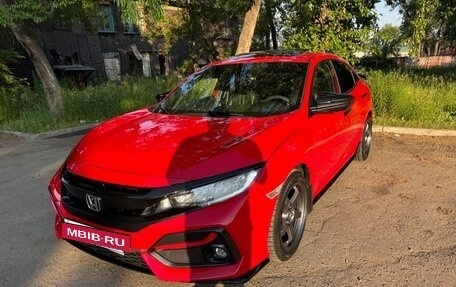 Honda Civic IX, 2020 год, 2 250 000 рублей, 27 фотография
