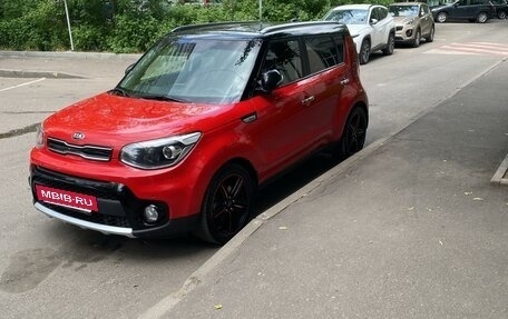 KIA Soul II рестайлинг, 2016 год, 875 000 рублей, 6 фотография