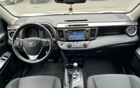 Toyota RAV4, 2019 год, 3 500 000 рублей, 23 фотография