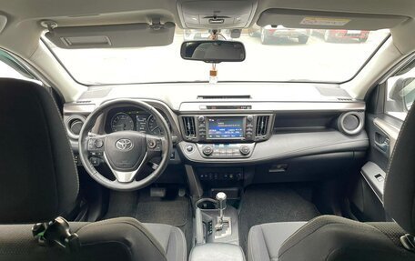 Toyota RAV4, 2019 год, 3 500 000 рублей, 28 фотография