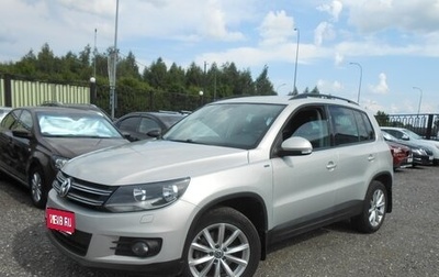 Volkswagen Tiguan I, 2015 год, 1 350 000 рублей, 1 фотография