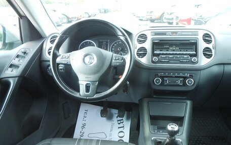 Volkswagen Tiguan I, 2015 год, 1 350 000 рублей, 10 фотография