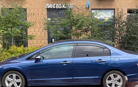 Honda Civic VIII, 2008 год, 750 000 рублей, 2 фотография