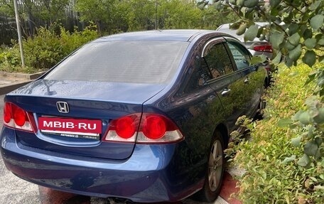 Honda Civic VIII, 2008 год, 750 000 рублей, 4 фотография