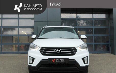 Hyundai Creta I рестайлинг, 2018 год, 1 499 000 рублей, 2 фотография
