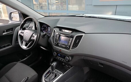 Hyundai Creta I рестайлинг, 2018 год, 1 499 000 рублей, 6 фотография