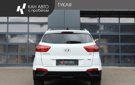 Hyundai Creta I рестайлинг, 2018 год, 1 499 000 рублей, 4 фотография