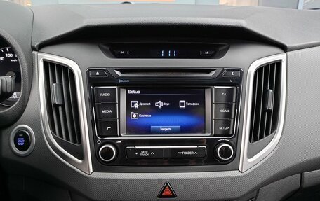 Hyundai Creta I рестайлинг, 2018 год, 1 499 000 рублей, 11 фотография