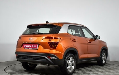 Hyundai Creta, 2021 год, 1 998 700 рублей, 5 фотография