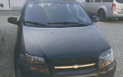 Chevrolet Aveo III, 2007 год, 300 000 рублей, 1 фотография