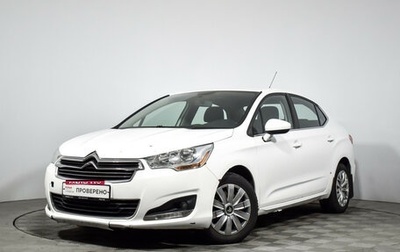 Citroen C4 II рестайлинг, 2014 год, 490 000 рублей, 1 фотография