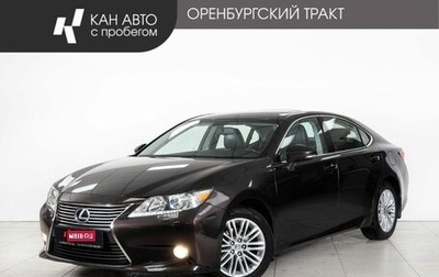 Lexus ES VII, 2013 год, 2 290 000 рублей, 1 фотография
