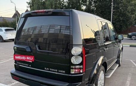 Land Rover Discovery IV, 2010 год, 1 380 000 рублей, 6 фотография
