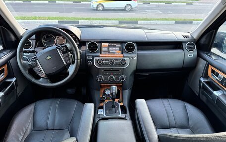 Land Rover Discovery IV, 2010 год, 1 380 000 рублей, 16 фотография