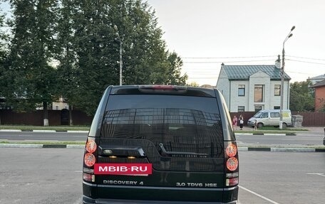Land Rover Discovery IV, 2010 год, 1 380 000 рублей, 12 фотография