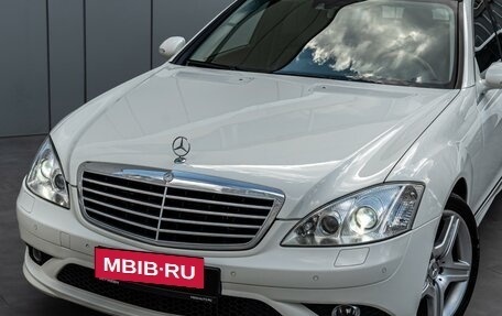Mercedes-Benz S-Класс, 2008 год, 1 650 000 рублей, 6 фотография