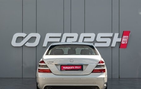 Mercedes-Benz S-Класс, 2008 год, 1 650 000 рублей, 4 фотография