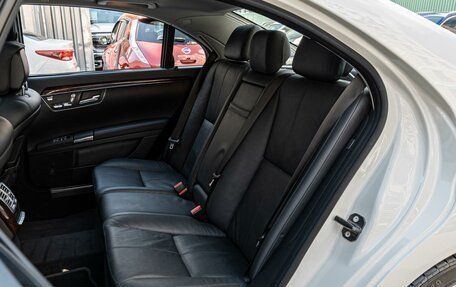 Mercedes-Benz S-Класс, 2008 год, 1 650 000 рублей, 10 фотография