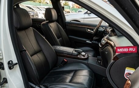 Mercedes-Benz S-Класс, 2008 год, 1 650 000 рублей, 9 фотография