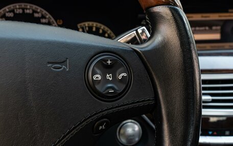 Mercedes-Benz S-Класс, 2008 год, 1 650 000 рублей, 21 фотография