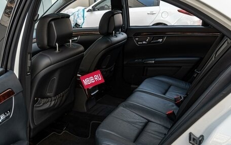 Mercedes-Benz S-Класс, 2008 год, 1 650 000 рублей, 12 фотография