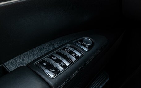 Mercedes-Benz S-Класс, 2008 год, 1 650 000 рублей, 23 фотография