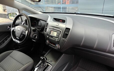 KIA Cerato III, 2017 год, 1 420 000 рублей, 6 фотография